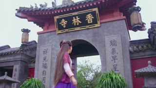 第50集
