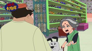 第19集