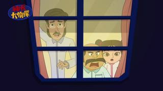 第8集