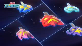 第20集