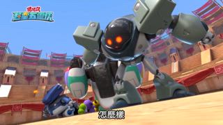 第52集