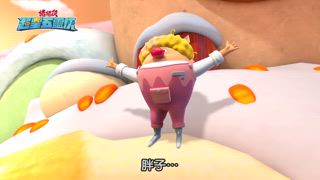 第58集