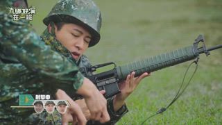第12集 分裂