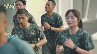 第20集 堅持或放棄