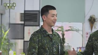 第21集 最後衝刺
