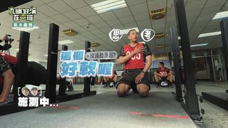第25集 邁向成功的蛻變之路