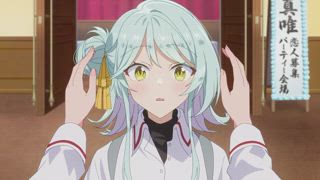 第4集 真唯這傢伙，果然絕對不行！（※似乎可行？）
