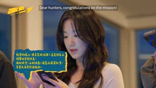 第8集 淘金挖出神祕羽毛！女王爆發贏翻賞金，酒窖驚喜連連嗨翻天！