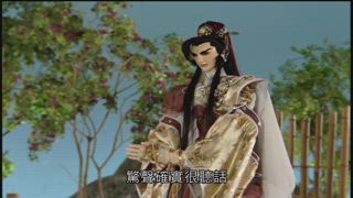 第17集