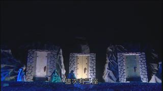第32集