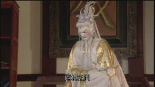 第3集