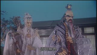 第32集