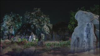 第34集
