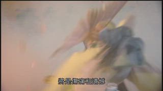 第6集