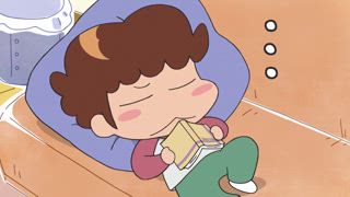 第21集 雨傘的聰明歸還法／剛才為什麼笑／柚子，暗黑世界