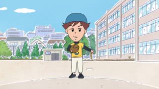 第24集 媽媽的驚喜禮物／柚子棒球社