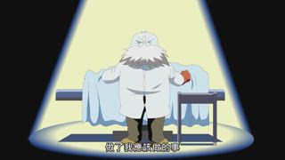 第10集 珍珠