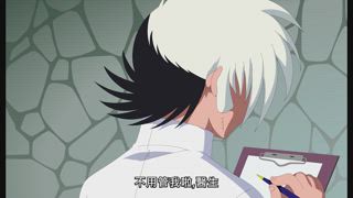 第7集 蓋到一半的家