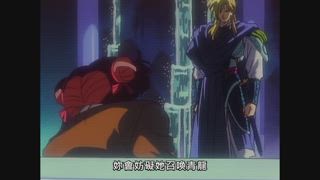 第11集 青龍巫女