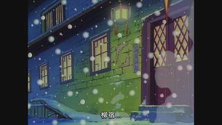 第32集 殉命朱雀的宿星