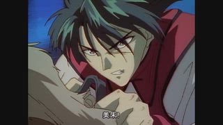 第36集 被踐踏的愛