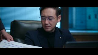 第1集 劈開謊言的刀