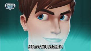 第45集