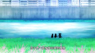 第4集