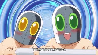 第6集