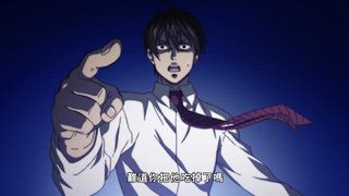 第9集