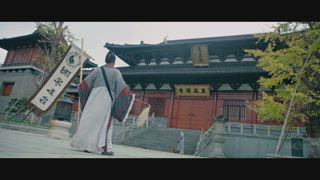 第1集