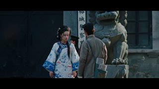 第1集 當家花旦殺人了？