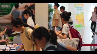 第16集 大學新生活