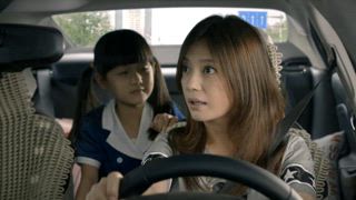 第18集