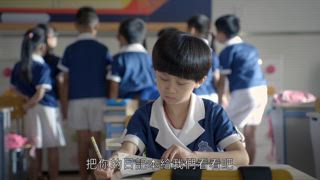 第27集