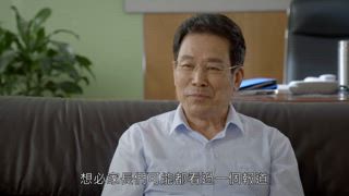 第42集