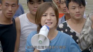 第45集