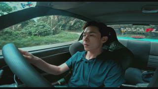 第1集