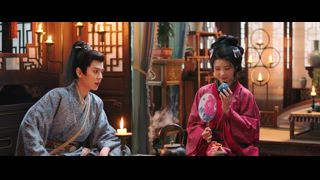 第11集 美酒誘惑 遠超泡茶！