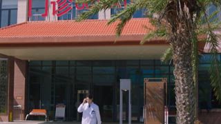 第15集 烈火之中