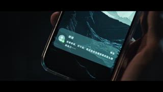 第11集 實驗暫停