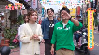 第19集 吃遍台灣-就是要吃！17公斤雲林復古美食集合啦