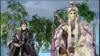 第13集