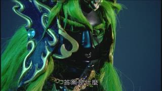 第20集