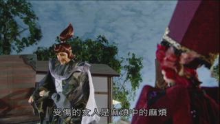 第23集