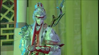 第24集
