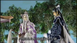 第25集