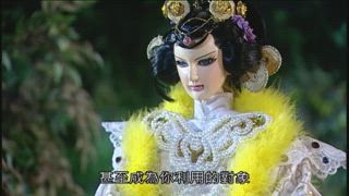 第27集