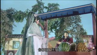 第5集