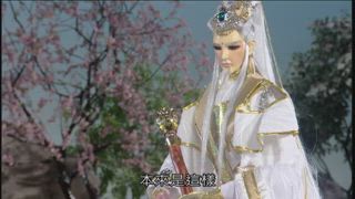 第8集